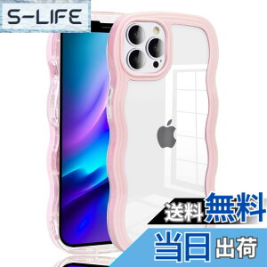 �y���������zJOOBOY iPhone 13 Pro Max �p �P�[�X �N���A ���� TPU �؍� ���� �E�F�[�u �\�t�g ����~�� ���^ �y�� �ϏՌ� ������� �X�}�z�P�[�X �X�g���b�v�z�[���t�� �A�C�t�H��13�v���}�b�N�X 