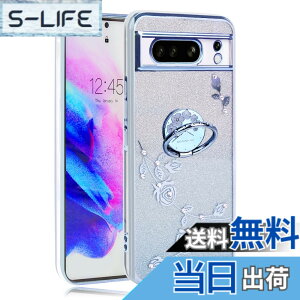 �y���������zJOOBOY �X�}�z�P�[�X �Ή� Google Pixel 8Pro �p �P�[�X �����O�t�� �N���A �L���L�� ���b�L���H �ԕ� �\�t�g�P�[�X TPU ���^ ������� ���킢�� �Ռ��z�� �u�����h �O�[�O�� �s�N�Z�� 8