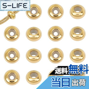 �y���������zUNICRAFTALE 20�� �X���C�_�[�r�[�Y 8mm �S�[���f�� �S���R�A�t�� �����f���r�[�Y �X�e�����X�r�[�Y �X�y�[�T�[�r�[�Y ���^���r�[�Y �����r�[�Y ����r�[�Y �r�[�Y�`���[�� �u���X