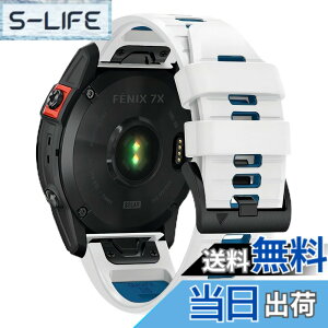 �y���������z[XYTYJQ] for Garmin���v�X�g���b�v22mm 26mm �� GARMIN (�K�[�~��) Fenix 7X 6X 5X 5 6 �V���R�� �X�g���b�v ���[�v �X�|�[�c�o���h ���v�x���g �h���� �K�[�~�� �p �����o���h