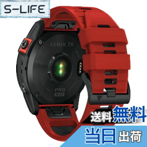 �y���������z[XYTYJQ] for Garmin���v�X�g���b�v22mm 26mm �� GARMIN (�K�[�~��) Fenix 7X 6X 5X 5 6 �V���R�� �X�g���b�v ���[�v �X�|�[�c�o���h ���v�x���g �h���� �K�[�~�� �p �����o���h