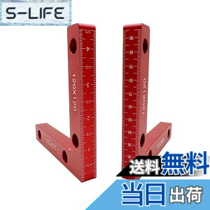 �y���������zAnsimple ���p��K 2�Z�b�g �R�[�i�[�N�����v L���N�����v �Œ�H�� 90�x ���p �؍H�p ���S�X�R�� DIY�H�� �A���~������ (B�^�C�v)