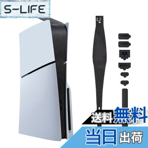 �y���������zMcbazel 8-in-1 PS5 Slim�p ps5 �h�o�t�B���^�[ �J�o�[ �z�R���L���b�`���[�Z�b�g �h���A�h�сA���M�E�ʋC���E�����E���� �v���Ȏ��t���Ǝ��O�� �f�W�^��/�f�B�X�N�őΉ�[�u��
