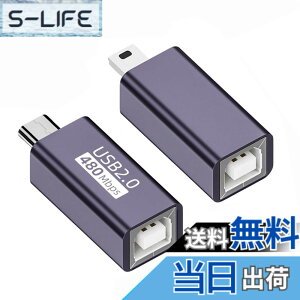 �y���������zNFHK 2��/���b�g USB 2.0 B�^�C�v ���X - �~�jUSB & �}�C�N���I�X�����A�_�v�^�[ �v�����^�[�d�b�f�B�X�N�p, NF-U2-010-MM