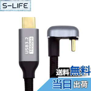 �y���������zxiwai USB 3.1 USB-C Type C �I�X - �I�X �P�[�u�� 10Gbps �f�[�^�]���A100W PD�[�d�R�[�h 4K 60Hz �r�f�I���j�^�[�P�[�u�� ���Α� U���^�o�b�N�A���O���X���[�u�t�� �m�[�g�p�\�R���p Chromebook