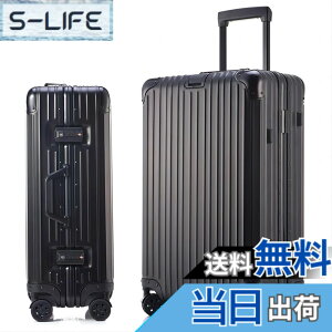 �y���������z[Yuweijie] �X�[�c�P�[�X �L�����[�P�[�X �I�[���A���~�����{�f�B�L�����[�o�b�O �@���������� �ϏՌ� ��^ �y�� �É��_�u���L���X�^�[ TSA���b�N���� ���s �o�� L�T�C�Y, 6-7���C78L