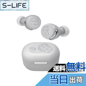�y���������zJVC�P���E�b�h Victor HA-A30T-EH ���C�����X�C���z�� Bluetooth Ver5.2 �~�j�I�� �m�C�Y�L�����Z�����O �}�C�N�t�� ���v21���ԍĐ� �O���捞�݋@�\ �h�� IPX4 ��x�� �e�����[�N ���^ �y�� 