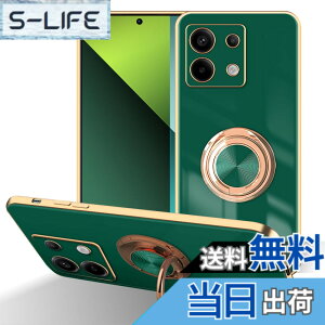 �y���������zLuFiYa Xiaomi Redmi Note 13 Pro 5G �p �P�[�X �����O�t�� �J�o�[ TPU�f�� �X�^���h�@ �X�}�z�P�[�X �y�� �ϏՌ� ���� �C�菝�h�~ �����h�~ �ԍڃz���_�[ 360°��] �P�[�X Xiaomi Redmi Note 13 Pro