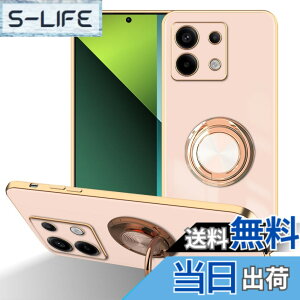 �y���������zLuFiYa Xiaomi Redmi Note 13 Pro 5G �p �P�[�X �����O�t�� �J�o�[ TPU�f�� �X�^���h�@ �X�}�z�P�[�X �y�� �ϏՌ� ���� �C�菝�h�~ �����h�~ �ԍڃz���_�[ 360°��] �P�[�X Xiaomi Redmi Note 13 Pro