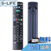 楽天市場】panasonic d305 th-49d305の通販