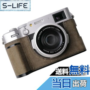 �y���������z�Ή� FUJI �x�m X100VI ��p �J�����P�[�X �J�����J�o�[ �J�����o�b�O �{�v �yIborrys �����z��t���v�{��+���^���x�[�X�v���[�g+�n���h����3-in-1�f�U�C�� (���g���O���[)