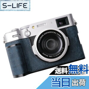 �y���������z�Ή� FUJI �x�m X100VI ��p �J�����P�[�X �J�����J�o�[ �J�����o�b�O �{�v �yIborrys �����z��t���v�{��+���^���x�[�X�v���[�g+�n���h����3-in-1�f�U�C�� (���g���u���[)
