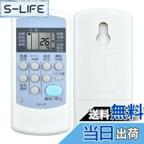 楽天市場】コロナ cw-a161の通販