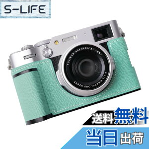 �y���������z�Ή� FUJI �x�m X100VI ��p �J�����P�[�X �J�����J�o�[ �J�����o�b�O �{�v �yIborrys �����z��t���v�{��+���^���x�[�X�v���[�g+�n���h����3-in-1�f�U�C�� (�u���[)