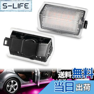 �y���������zGemPro �K�p �J�[�e�V�����v �z���C�g LED�J�[�e�V �����v �����Z�f�X �x���c�p A�N���X W176 / B�N���X W246 / E�N���X W212 / GL�N���X X166 / ML�N���X W166 2�Z�b�gA/C/E/GLS/GLC/G/GLA/GLE �N��