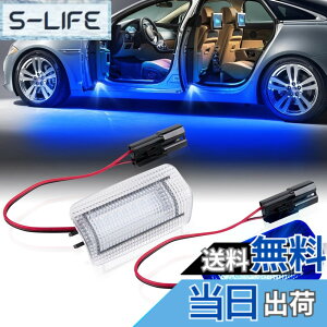 �y���������zPOPMOTORZ�A���t�@�[�h/���F���t�@�C�A20/30�n LED �J�[�e�V�����v �v���E�X20�n/30�n/50�n �v���E�X��40�n �v���E�XPHV50�n �N���E��200�n �}�[�Nx120�n/130�n ���N�T�X ES GS GX HS IS LC LS