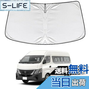 �y���������zWAIROGA ���Y NV350�L�����o�� 5��� E26�^ ��p �t�����g�T���V�F�[�h 2012.6~���s �ԗp�T���V�F�[�h ���悯 �ܑw�\�� �Ԏ��p�� ���悯 UV�J�b�g ���Ă��h�~ �򉻖h�~ ���[�o�b�O�� 