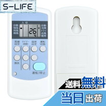 楽天市場】コロナ cwh-a1818(ws)の通販