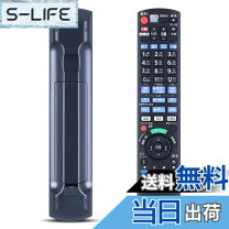 楽天市場】パナソニック dmr-2w100の通販