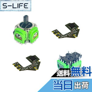 �y���������zElecGear �z�[���Z���T�[�W���C�X�e�B�b�N DualSense Edge PS5 �R���g���[���[�̌����p�A2�d��Hall Joystick�R���g���[���X�e�B�b�N + 2�L�����u���[�V���� PCB + �͂񂾏����C���c�[�� 