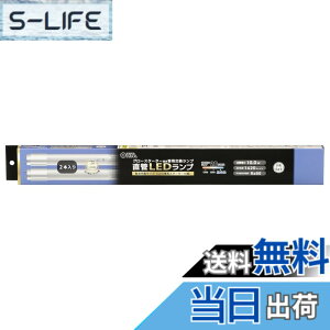 �y���������z�I�[���d�@ LED�u���� ����LED�����v 20�`���� G13 �����F �O���[�X�^�[�^�[����p �Б����d�d�l 2�{�� LDF20SS�ED/10/14 72P 06-4917 OHM