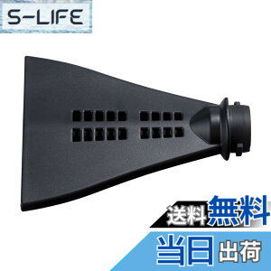 �y���������zHiKOKI(�n�C�R�[�L) �t���b�g�m�Y�� �[�d���G�A�_�X�^�[ RA18DA/RA12DA�p 0038-0901