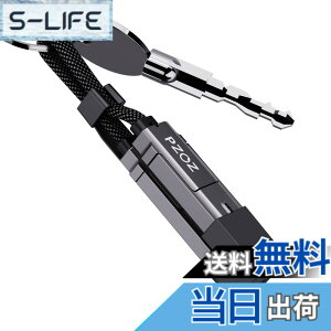 �y���������zPZOZ 4in1 �}���`�[�d�P�[�u�� LED�f�B�X�v���C 60W �P�[�u�� USB C to A/�^�C�vc to ���C�g�j���O/USB A to USB C/USB A to Lightning PD 5A �}���[�d Macbook/iPhone/iPad/Samsung Galaxy/Google Pixel/Switch �Ή�