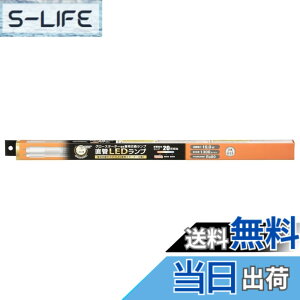 �y���������z�I�[���d�@ LED�u���� ����LED�����v 20�`���� G13 �d���F �O���[�X�^�[�^�[����p �Б����d�d�l LDF20SS�EL10/13 7 06-4910 OHM