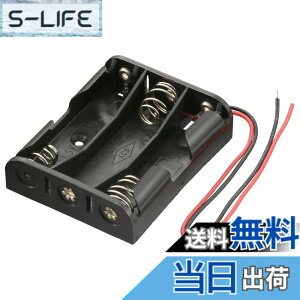 �y���������z�I�[��(OHM) �d�r�P�[�X �P3�`x3�p ���[�h���t�� �H��p KIT-UM3X3 06-4943 �I�[���d�@