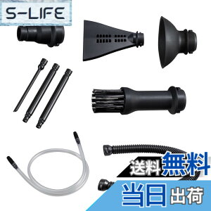 �y���������zHiKOKI(�n�C�R�[�L) �m�Y���Z�b�g �[�d���G�A�_�X�^�[ RA18DA/RA12DA�p 0038-1528