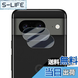 �y���������zWigsii �Ή� Google Pixel 8a �p �J�����t�B���� �y2���z ���{AGC���Ɏq�f�ސ� Pixel8a �J�����ی�t�B���� �����^ �d�x9H �ϏՌ� �σX�N���b�` ���ߗ��� �w��h�~ �������� �s�N�Z��8a ��