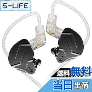 �y���������zKZ ZSN PRO X 1BA+1DD �C���z�� �C���z���L�� �C�A�t�H�� �C�����j �C���C���[ Wired Earphones �J�i���^ �_�C�i�~�b�N�h���C�o�[ 2pin �⃁�b�L ���|�� 1BA+1DD 3.5MM HIFI���� ���P�[�u���Ή� iP