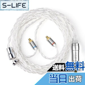 �y���������z�yKBEAR 4904�zmmcx 3.5mm���P�[�u�� 4�� 4�c99.99%�̏��� �P�[�u�� 3.5mm�C���z���A�b�v�O���[�h�P�[�u���C���t�H�������P�[�u��SE315/SE425/SE535/SE846/SE215/UE900 ���ɑΉ��immcx�E3.5mm�v���O�j
