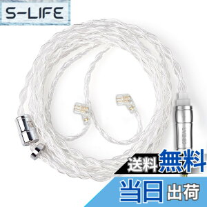 �y���������z�yKBEAR 4904�zQDC 3.5mm���P�[�u�� 4�� 4�c99.99%�̏��� �P�[�u�� 3.5mm�C���z���A�b�v�O���[�h�P�[�u���C���t�H�������P�[�u��ZSX/ZSN PRO/ZS10 PRO/ZEX PRO/ZAX/ZAS/EDX PRO/DQ6/AS16/AS12 ���ɑΉ��iQD