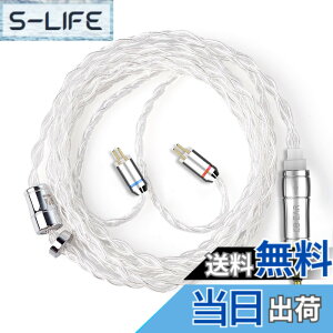 �y���������z�yKBEAR 4904�z2pin 3.5mm���P�[�u�� 4�� 4�c99.99%�̏��� �P�[�u�� 3.5mm�C���z���A�b�v�O���[�h�P�[�u���C���t�H�������P�[�u��ZST/ZSN PRO/ZSA/ZS10 PRO/ZEX PRO/EDX/DQ6/AS16���ɑΉ��i2pin�E3.5mm�v