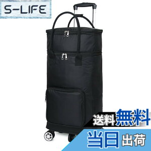 �y���������zFuyutu �V���b�s���O�J�[�g �܂��� ��e�� 35L �������J�[�g �V���b�s���O�L�����[ �h�� �ۗ�ۉ� 5�� �É� ������ ����� ���� �y�� �����^�� �������� �A�E�g�h�A �ނ� ���s (A, 