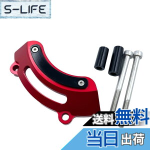 �y���������zmotokano ���N�����N�P�[�X�K�[�h �G���W���J�o�[ �G���W���K�[�h �K�p�Ԏ� CT125�iJA65) DAX125(JB04/JB06) �O�����iJC92) �����L�[125�iJB03/JB05) �X�[�p�[�J�uC125 (JA58/JA71) (���b�h)