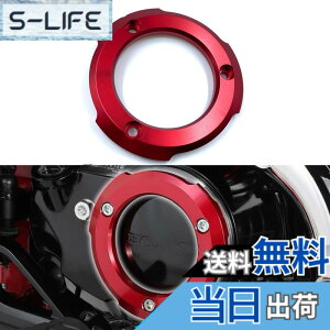 �y���������zmotokano �E�N�����N�P�[�X�J�o�[�����O CT125(JA65) C125(JA58) DAX125(JB04/JB06) �����L�[125�iJB03/JB05�j�O�����iJC92) �ɓK�p�G���W���K�[�h (���b�h)