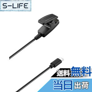 �y���������zFor �K�[�~��(GARMIN) Lily 2 �[�d�� �[�d�P�[�u�� �yNOUKAJU�zFor Garmin Lily2 /Lily/Forerunner 35 735XT 235 230 630 645 645 music 35J / Vivomove HR/Approach S20 �X�}�[�g�E�H�b�` �[�d�� �[�d�P�[�u�� ���ϋv 