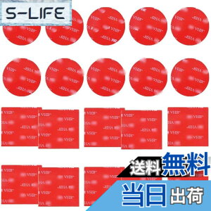�y���������z���ʃe�[�v ���͗��ʃe�[�v �͂����� ���ʐڒ��V�[�� ���S�x�� ������ �ϔM �h�� ���t���ȒP �ی^ ���` ����/���O�p ���p�r �����p�i �i�ی^���a30mm*10+���`���a40mm*10�j