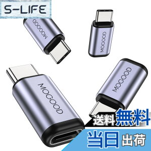 �y���������zMOGOOD USB C �����A�_�v�^ USB C�J�v��USB C�G�N�X�p���_��100 W�}���[�d40 Gbps�f�[�^�]�����T�|�[�g����8K@60HzUSB 4�AThunderbolt 4/3�A�m�[�g�p�\�R���ASteam Dock�A�X�C�b�`�A�^�u���b�gPC�p