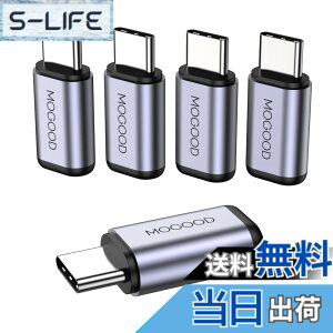 �y���������zMOGOOD USB C�I�X���X�A�_�v�^�AUSB C�^�g��PD USBC 3.1 Gen 2���X���X�g���ϊ���AThunderbolt 3�g���R�l�N�^�݊�USB 4�A�m�[�g�p�\�R���ASteam Dock�A�X�C�b�`�A�^�u���b�g