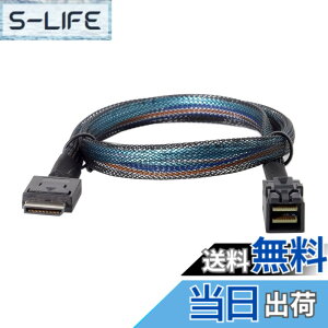 �y���������zNFHK OCuLink PCIe PCI-Express SFF-8611 4i to SFF-8643 SSD �f�[�^�A�N�e�B�u�P�[�u�� 50cm