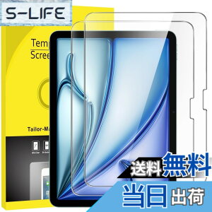 �y���������zJETech iPad Air 11 �C���` M4/M3/M2(2026/2025/2024)�p 9H�����K���X�t�B���� HD�N���A 2���Z�b�g
