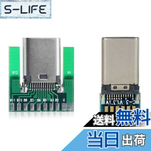 �y���������zNFHK DIY 24�s�� USB 3.1 Type C �I�X ���X �v���O �\�P�b�g �R�l�N�^�[ SMT �^�C�v PC�{�[�h�t�� 1�Z�b�g, NF-FBA-UC-206+UC-207