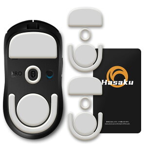 �y���������zLogicool G PRO X2 Superstrike Lightspeed/G PRO X Superlight 2 Wireless ���C�����X ���W�N�[�� �Q�[�~���O�}�E�X �p 2�Z�b�g���� Hasaku �}�E�X�\�[�� �}�E�X�t�B�[�g Slide �X���C�h �V���[�Y ���E��