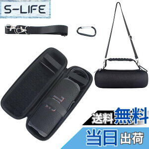 �y���������zBuziba �n�[�h�g���x���L�����[�P�[�X JBL Flip 6�X�s�[�J�[�p �|�[�^�u���g���x���X�g���[�W�o�b�O EVA�h���ی�J�o�[�P�[�X �V�����_�[&�n���h�X�g���b�v�t��