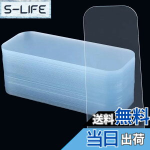 �y���������zMILEQEE 40 PCS���ʎ����S���p�b�h�A���ʃv���J�b�g��`�e�[�v�A���ʓ\�t���ʕǊ|���e�[�v�A���ʃi�m�Ǌ|���d�^���O���\����