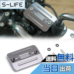 �y���������z�_�b�N�X 125 ST125 �����L�[ �_�L�X125 �}�X�^�[�V�����_�[�J�o�[/�u���[�L�t���[�h�^���N�J�o�[ �z���_ HONDA Dax 125 ST MONKEY125�̃}�X�^�[�V�����_�[�J�o�[�ƌ݊���������܂�