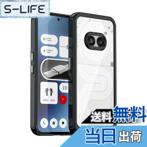 �y���������zNothing Phone 2a �P�[�X�wAFINER�x�V�^ �y�� �����^ TPU+PC ���� �J�o�[ Nothing Phone (2a) ��p �ϏՌ� �Ռ��z�� �w��h�~ �C�菝�h�~ �����Y�ی� ���E�ȒP�i�u���b�N�j